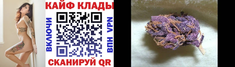Хочу наркоту Кировград Alpha-PVP Марихуана Амфетамин Кокаин