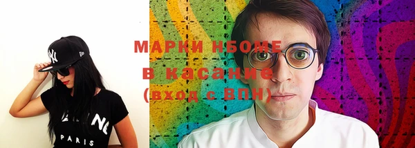 твердый Белоозёрский
