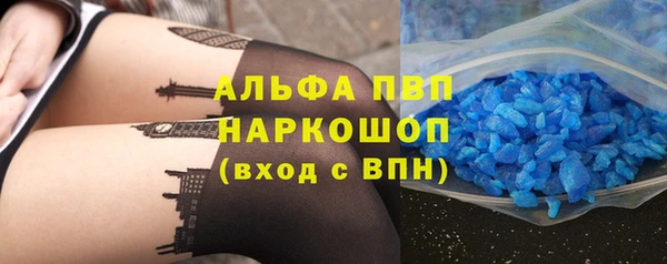 твердый Белоозёрский