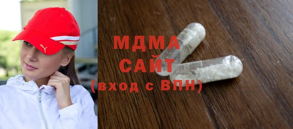 твердый Белоозёрский