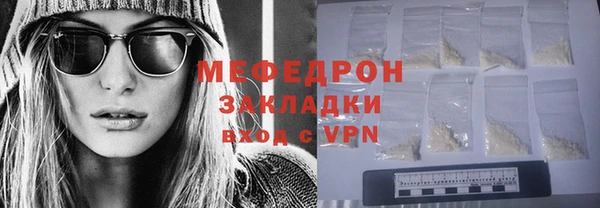 твердый Белоозёрский