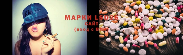 прущая мука Струнино