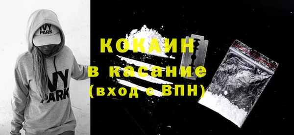 твердый Белоозёрский