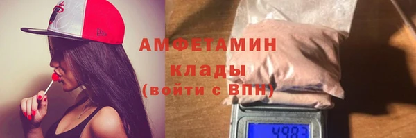 твердый Белоозёрский