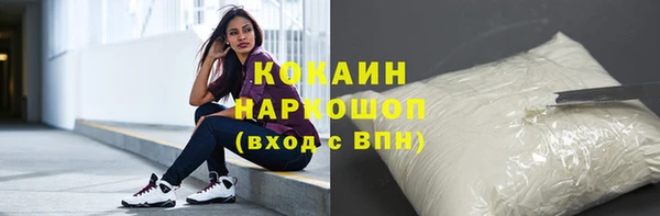 твердый Белоозёрский
