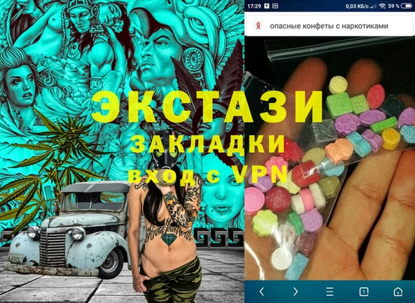 твердый Белоозёрский