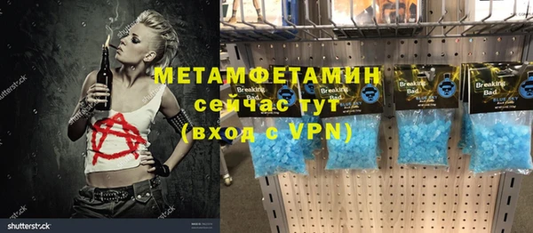 твердый Белоозёрский