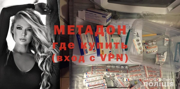 твердый Белоозёрский