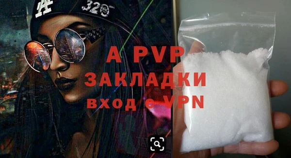 твердый Белоозёрский