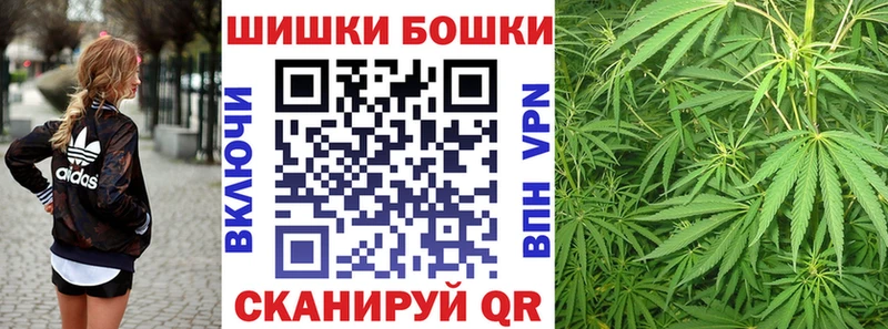 Канабис гибрид  Кировград 